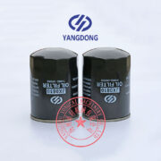 Yangdong YSD490D oil filter -2