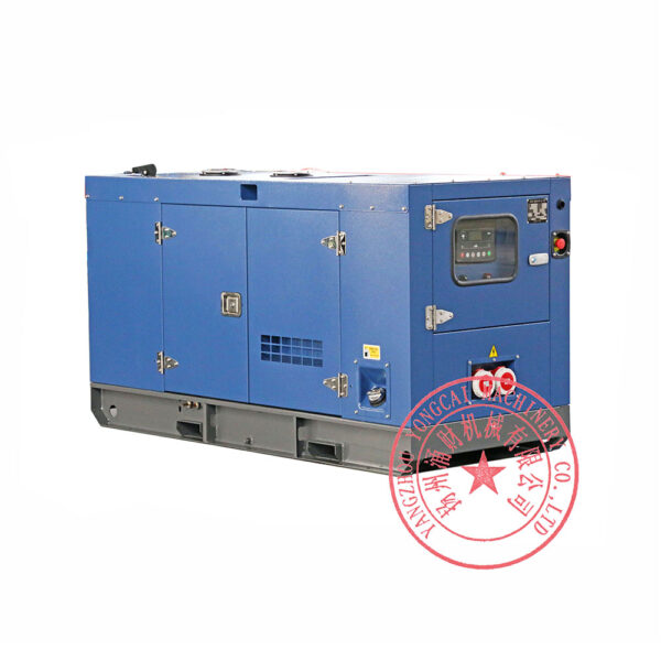 16kw Yangdong diesel generator -4