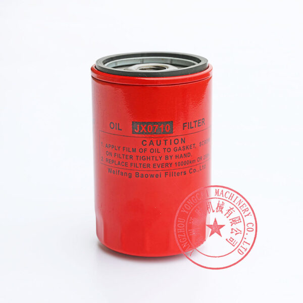 Laidong KM385BT oil filter -1