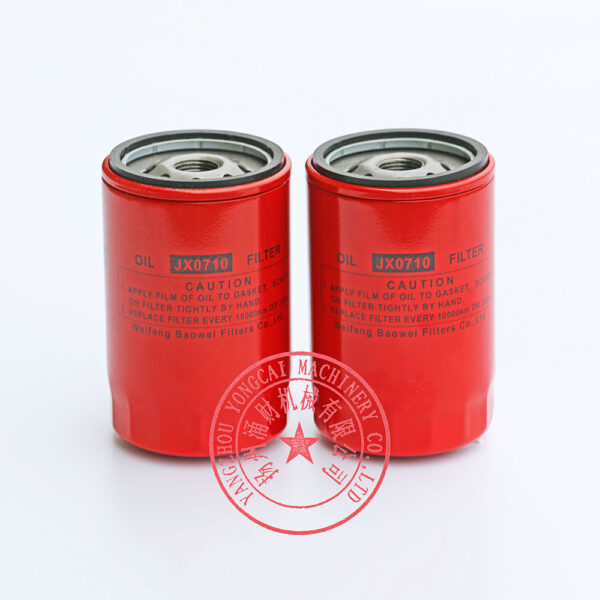 Laidong KM385BT oil filter -2