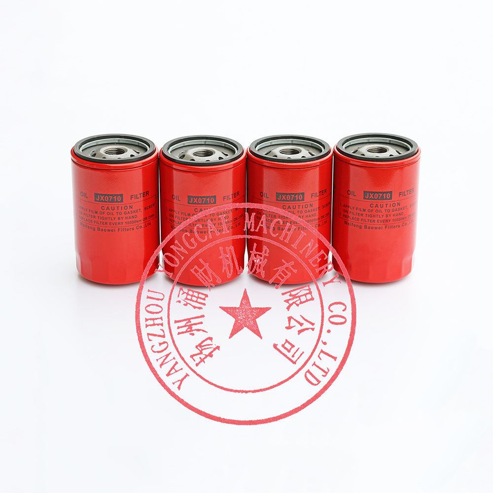 Laidong KM385BT Oil Filter | Yangzhou Yongcai Machinery Co
