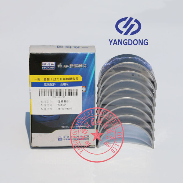 Yangdong Y4100D connecting rod bearings -1