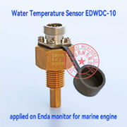 EDWDC-10 water temperature sensor for Enda monitor -5