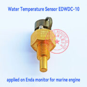EDWDC-10 water temperature sensor for Enda monitor -6