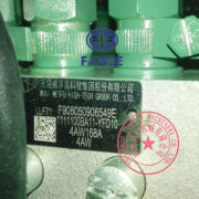 FAW 4DX22-50D fuel injection pump 1111100BA11-YFD10 nameplate