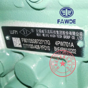 FAW 4DX23-65D fuel injection pump 1111100-A08-YFD10 nameplate