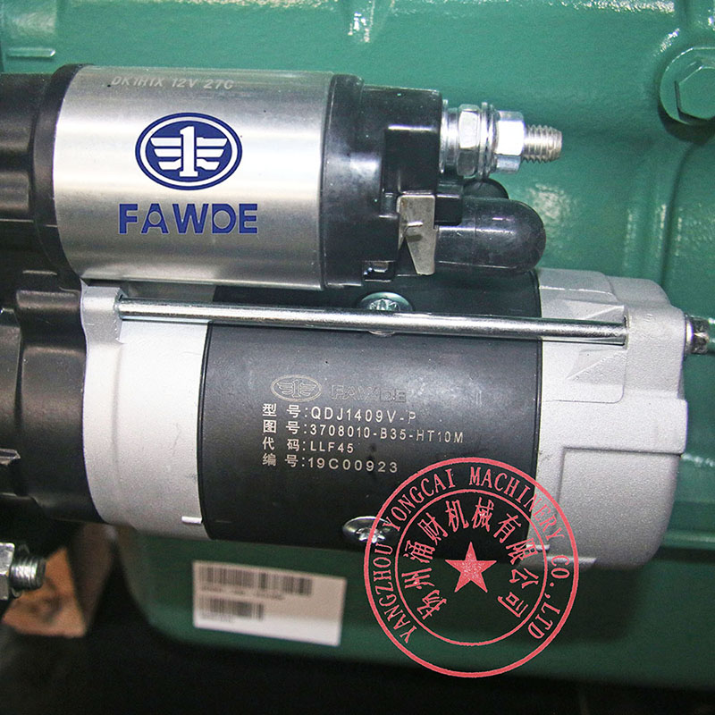 FAW 4DW91-29D Starter Motor QDJ1409V-P | Yangzhou Yongcai FAW 4DW91-29D Starter Motor QDJ1409V-P | Yangzhou Yongcai