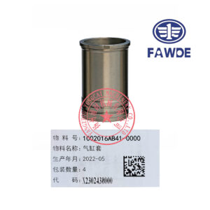 FAW 4DW91-29D cylinder liner 1002016AB41-0000