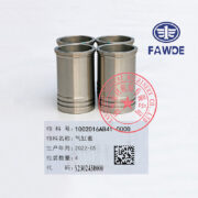 FAW 4DW91-29D cylinder liner -3