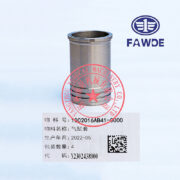 FAW 4DW91-29D cylinder liner -4
