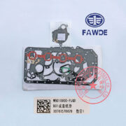 FAW 4DW81-23D overhaul gasket kit -4