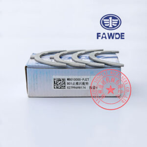 FAW 4DW81-23D thrust washer