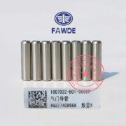 FAW 4DW91-29D intake valve guide and exhaust valve guide -1
