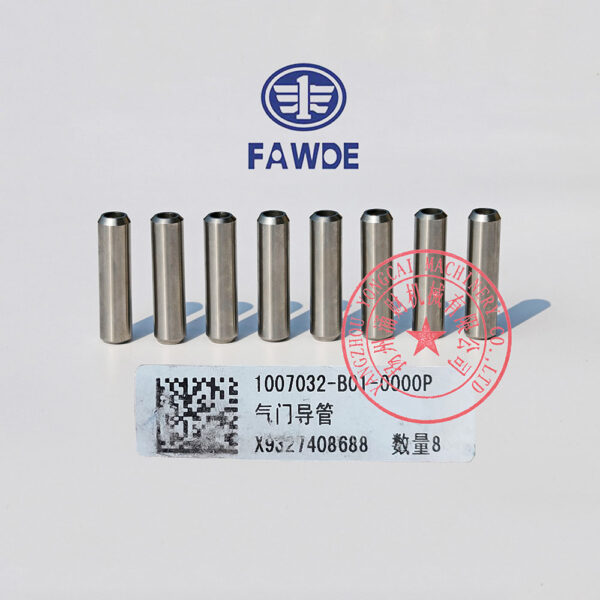 FAW 4DW91-29D intake valve guide and exhaust valve guide -2