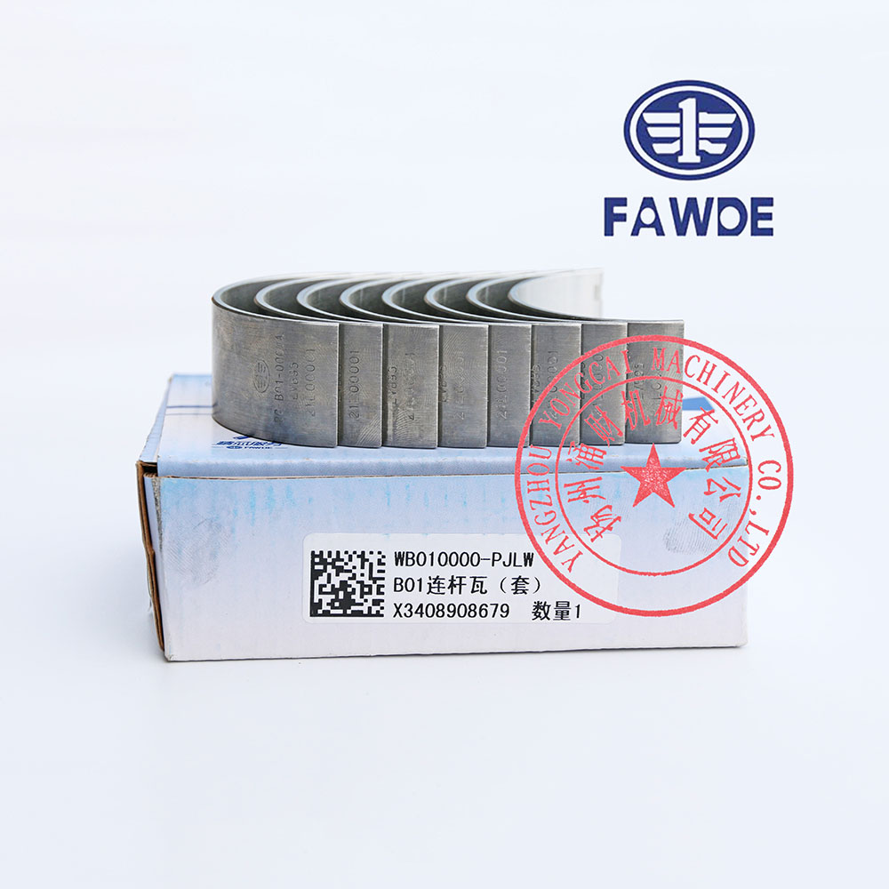 FAW 4DW9138D Connecting Rod Bearings WB010000PJLW Yangzhou Yongcai