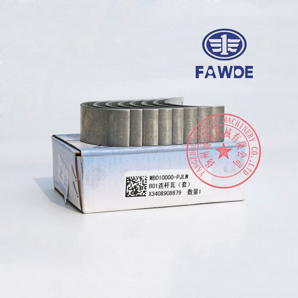 FAW 4DW91-38D connecting rod bearings -2
