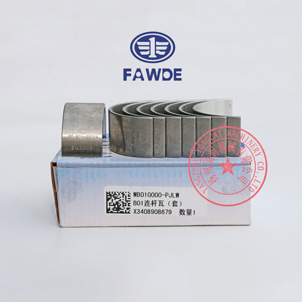 FAW 4DW91-38D connecting rod bearings -3
