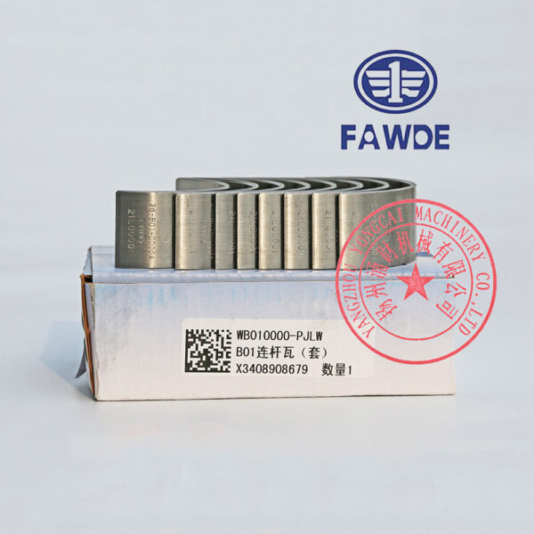 FAW 4DW91-38D connecting rod bearings -5