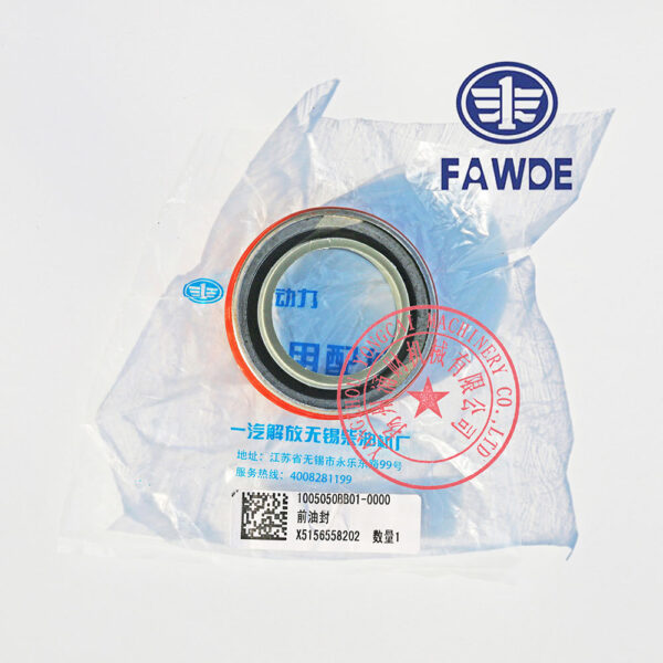 FAW 4DW91-38D crankshaft front oil seal -3