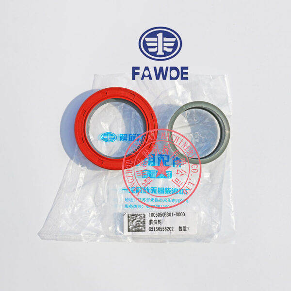 FAW 4DW91-38D crankshaft front oil seal -4