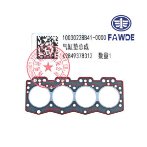 FAW 4DW91-38D cylinder head gasket