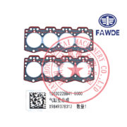 FAW 4DW91-38D cylinder head gasket -3