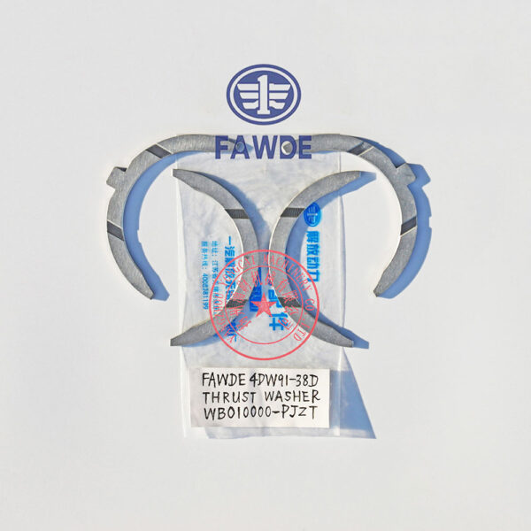 FAW 4DW91-38D thrust washer -4