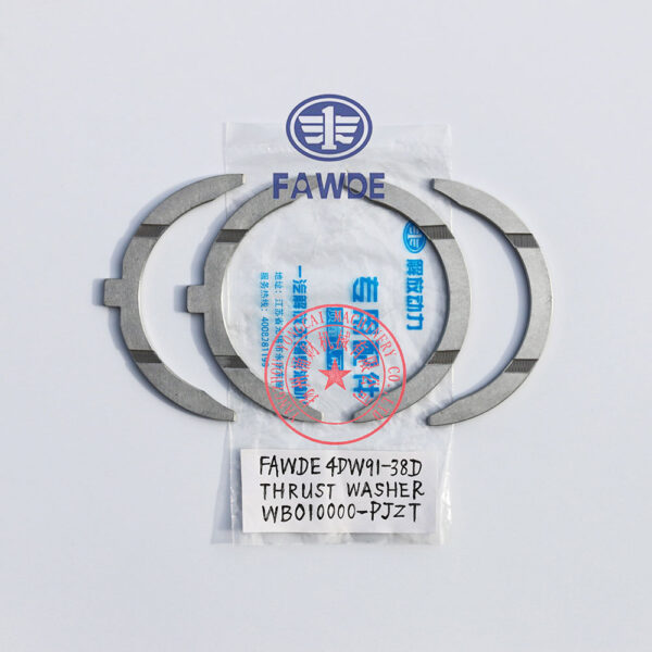 FAW 4DW91-38D thrust washer -5