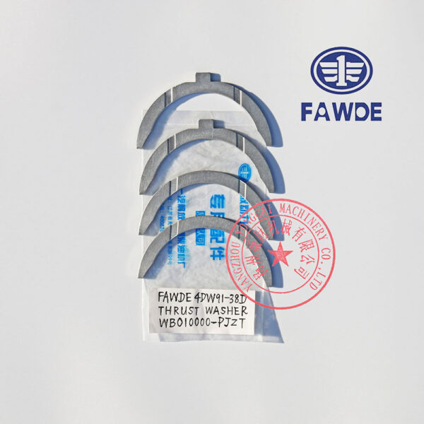 FAW 4DW91-38D thrust washer -6