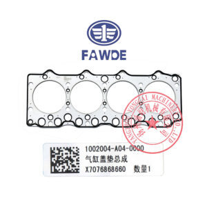 FAW 4DX23-65D cylinder head gasket