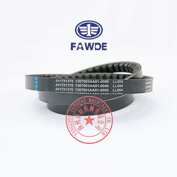 FAW 4DX23-65D engine belt -4