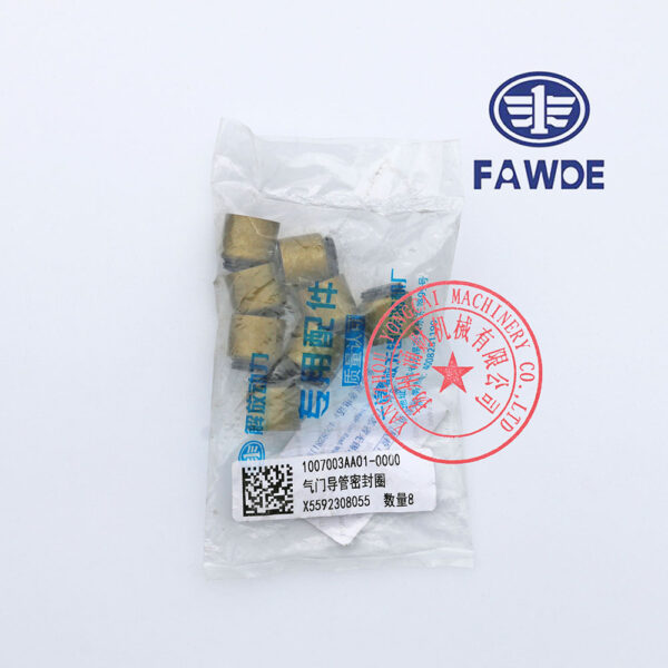 FAW 4DX23-65D valve oil seal -1