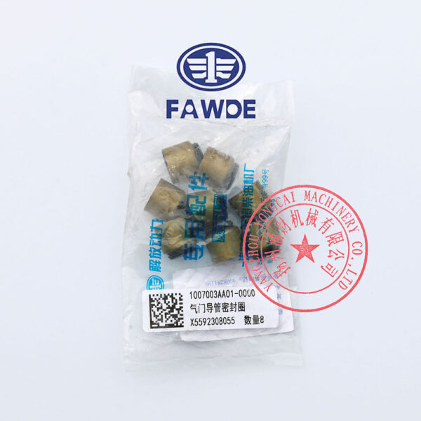 FAW 4DX23-65D valve oil seal -2