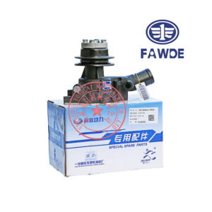 FAW 4DX23-65D water pump