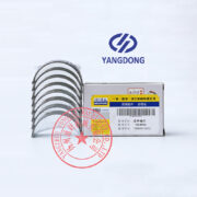 Yangdong YSD490D connecting rod bearings -1
