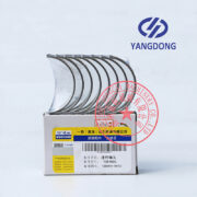 Yangdong YSD490D connecting rod bearings -3
