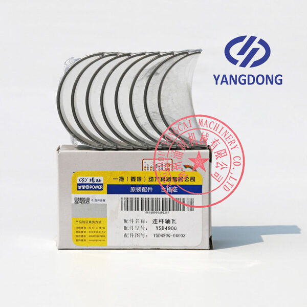 Yangdong YSD490D connecting rod bearings -4