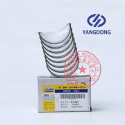 Yangdong YSD490D connecting rod bearings -7
