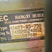 4I427-85-750 fuel injection pump for Quanchai 4102D diesel engines