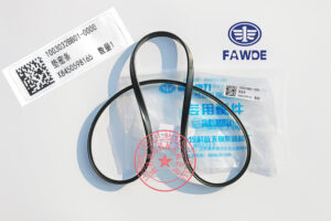 1003032BB01-0000 FAW 4DW91-38D valve cover gasket