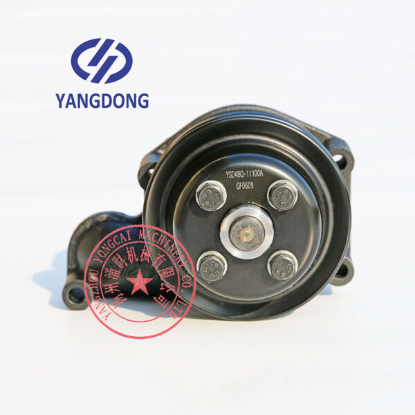 Yangdong YSD490Q water pump -1