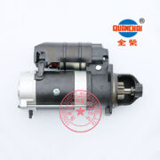 QDJ1409F-P starter for Quanchai engine -3