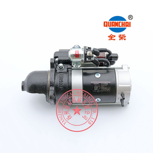 Quanchai 4J1-115C32 starter motor QDJ2659RA -1
