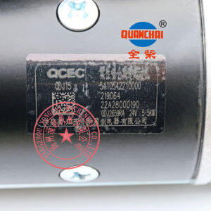 Quanchai 4J1-115C32 starter motor QDJ2659RA