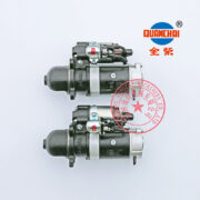 Quanchai 4J1-115C32 starter motor QDJ2659RA -3