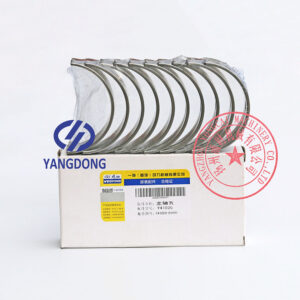 Yangdong Y4102ZLD crankshaft main bearings