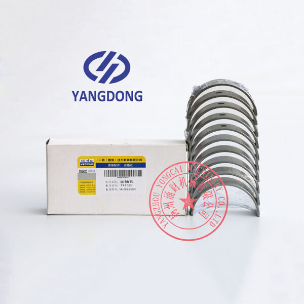Yangdong Y4102ZLD crankshaft main bearings -5