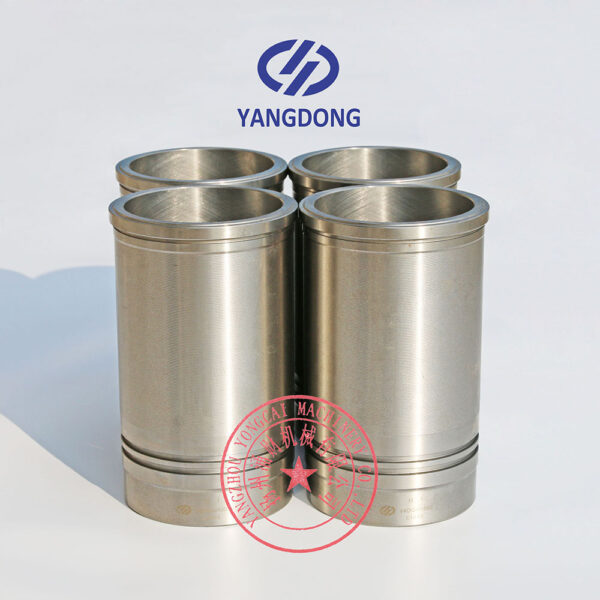 Yangdong Y4102ZLD cylinder liner -3