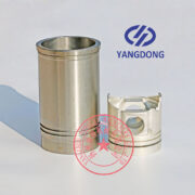 Yangdong Y4102ZLD cylinder liner and Y4102ZLD engine piston -1
