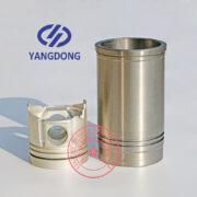 Yangdong Y4102ZLD cylinder liner and Y4102ZLD engine piston -2
